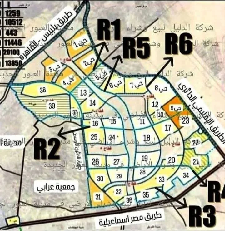 خريطة أحياء مدينة العبور الجديدة